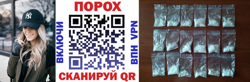 АМФ 98%  Купить где  Малоархангельск 