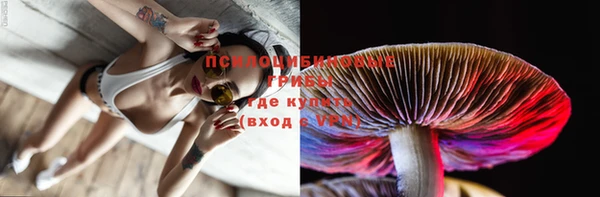дистиллят марихуана Горнозаводск