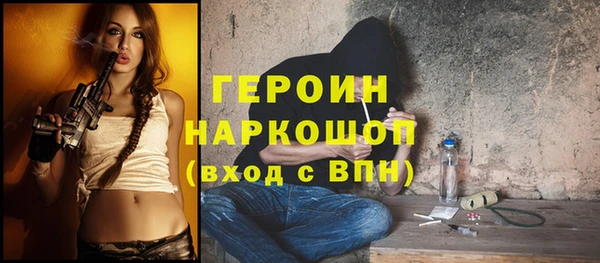 хмурый Волоколамск