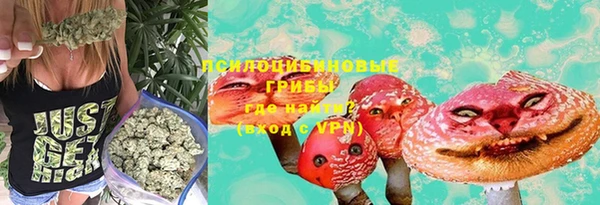 дистиллят марихуана Горнозаводск