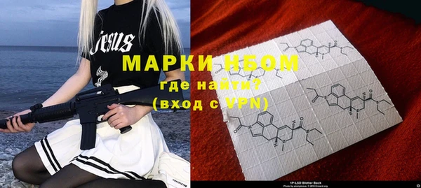 дистиллят марихуана Горнозаводск