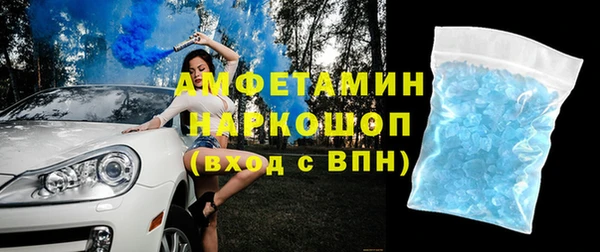 кокаин перу Горняк