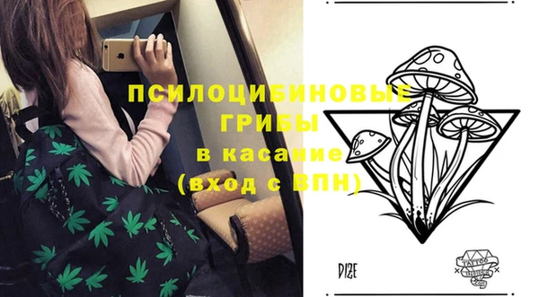 дистиллят марихуана Горнозаводск