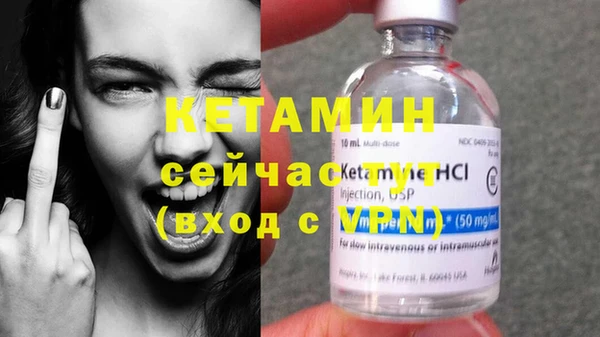 дистиллят марихуана Горнозаводск