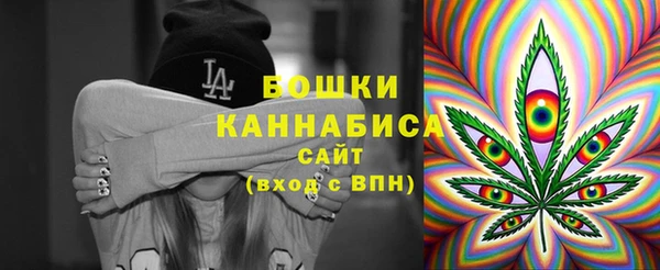 кокаин перу Горняк