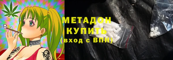 кокаин перу Горняк