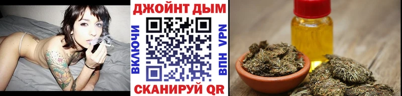 Купить где  Малоархангельск  Шишки марихуана марихуана 